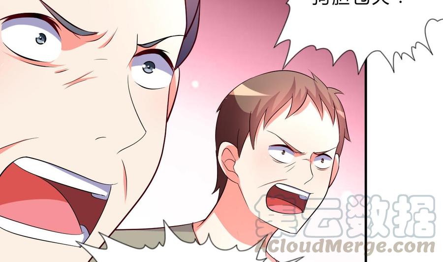 第110话 拳头能解决的都不是问题40