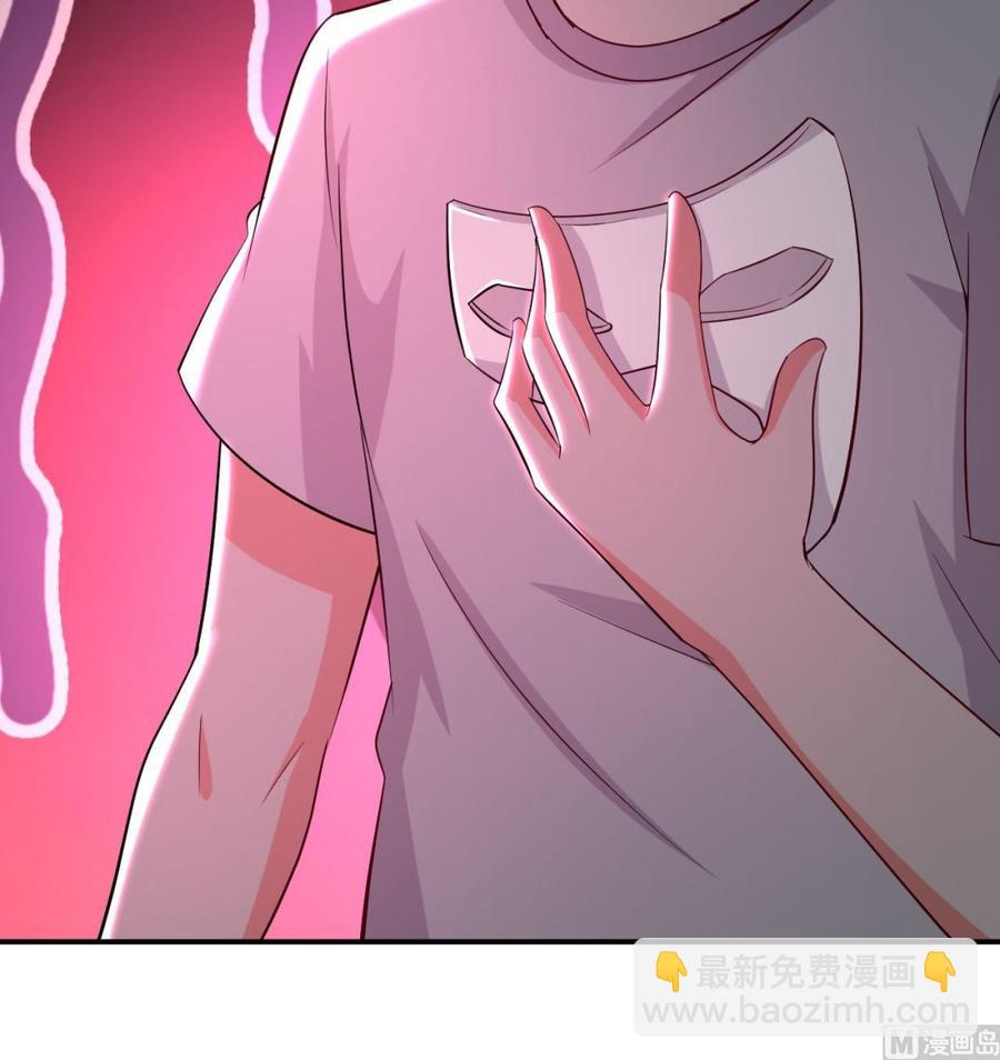 第110话 拳头能解决的都不是问题45