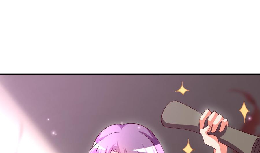 第110话 拳头能解决的都不是问题8
