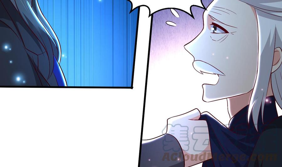 第113话 危险的天凰遗迹10