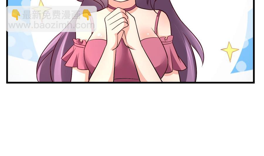 第113话 危险的天凰遗迹13