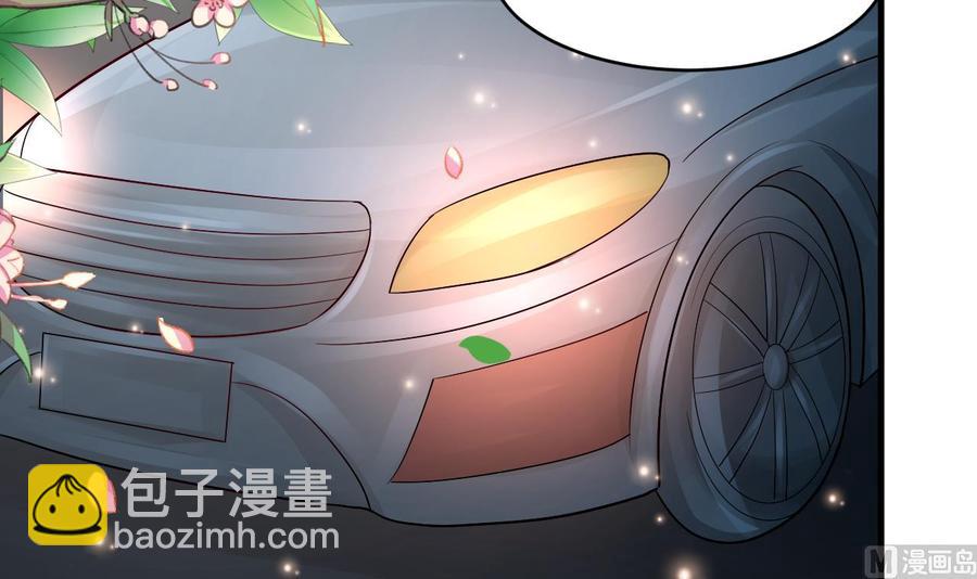 第113话 危险的天凰遗迹15