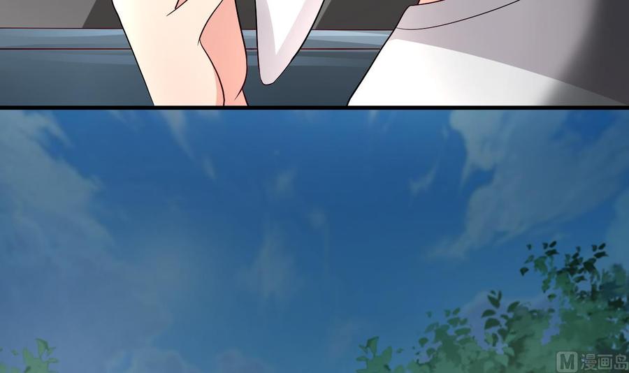 第113话 危险的天凰遗迹21