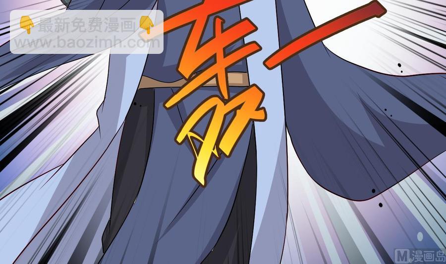 第113话 危险的天凰遗迹36