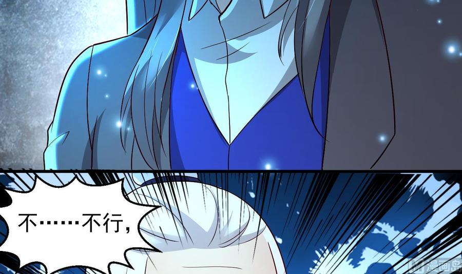 第113话 危险的天凰遗迹6