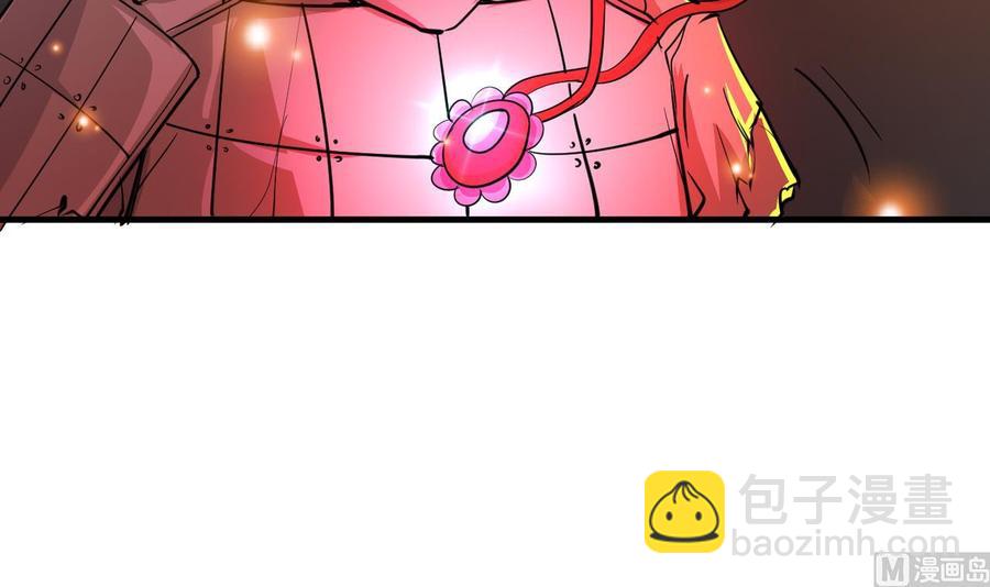 第116话 项链12