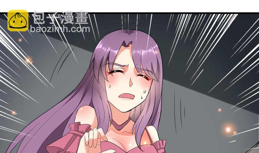 第116话 项链13