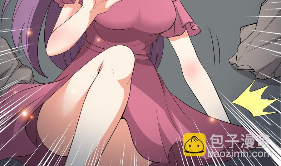 第116话 项链14