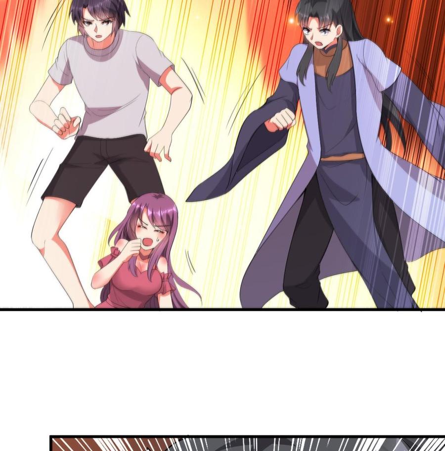 第116话 项链17
