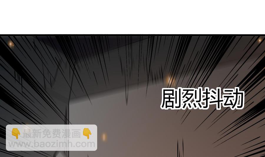 第116话 项链19
