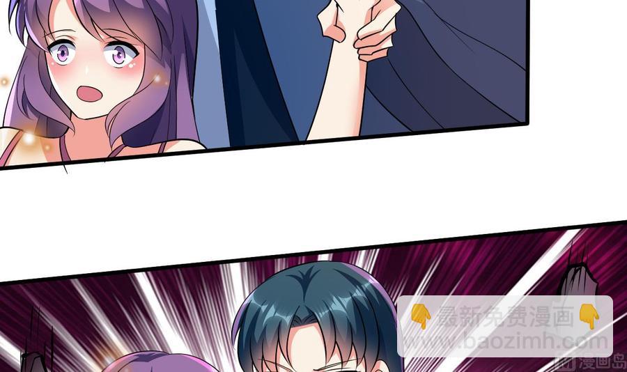 第116话 项链24
