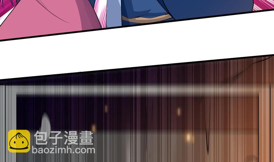 第116话 项链26