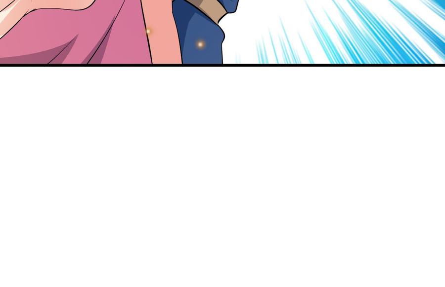 第116话 项链37