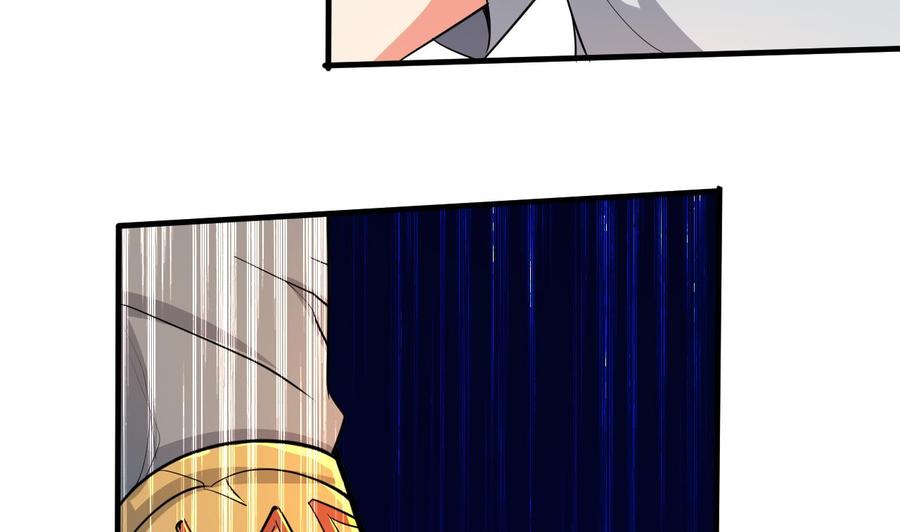 第116话 项链4