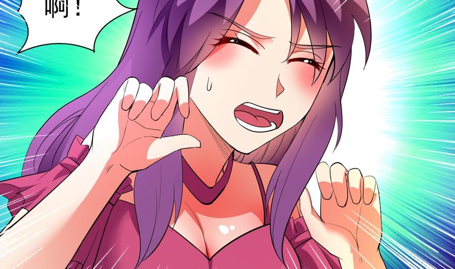 第116话 项链7