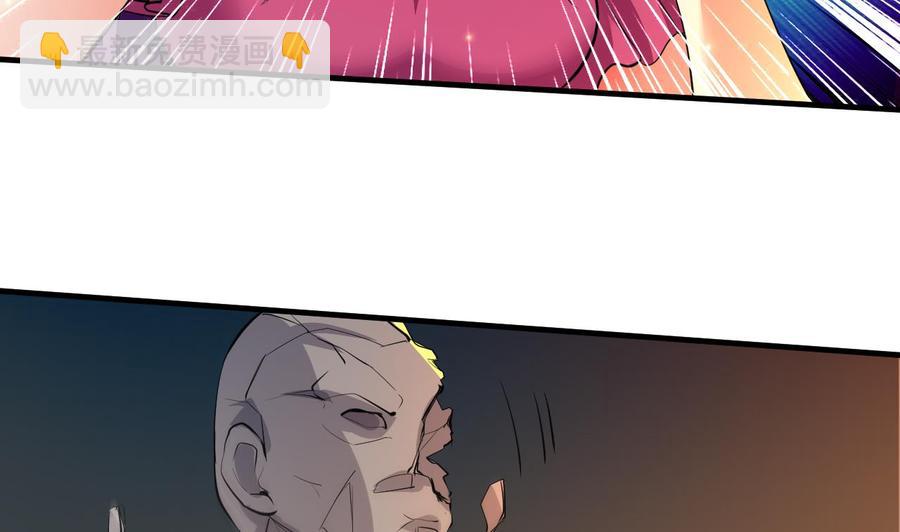 第116话 项链8