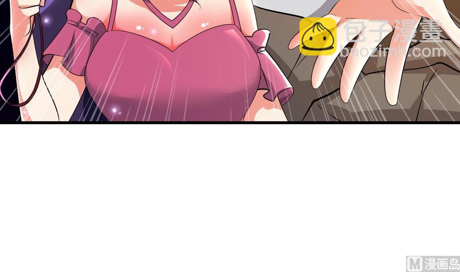 第117话 诡异壁画15