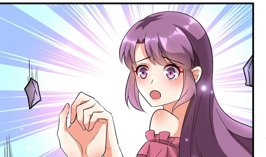 第117话 诡异壁画16