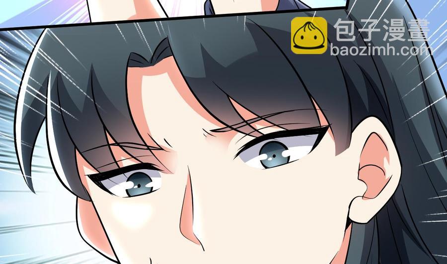 第117话 诡异壁画2