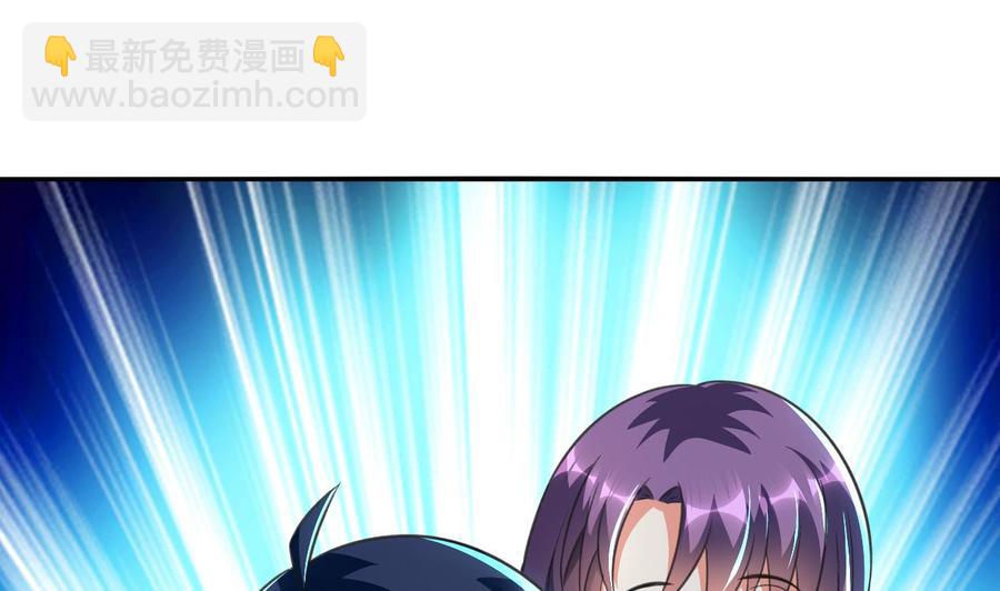 第117话 诡异壁画22