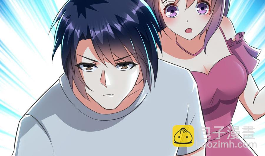 第117话 诡异壁画23