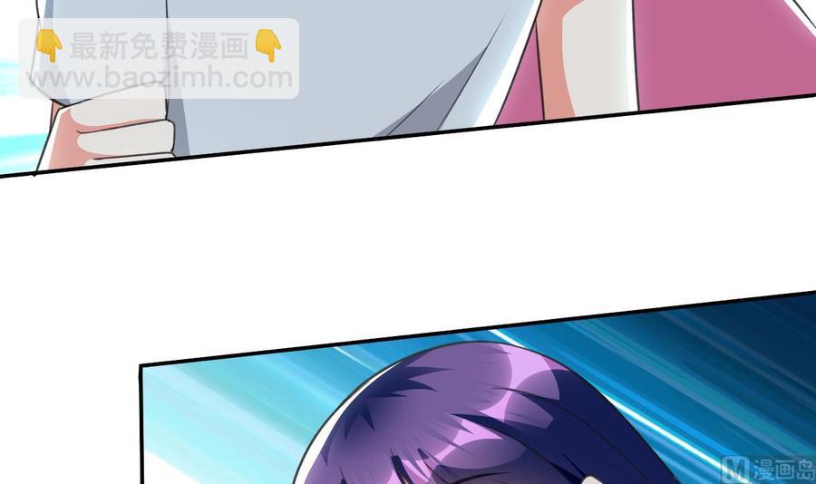 第117话 诡异壁画24