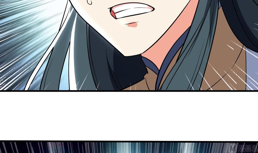 第117话 诡异壁画3