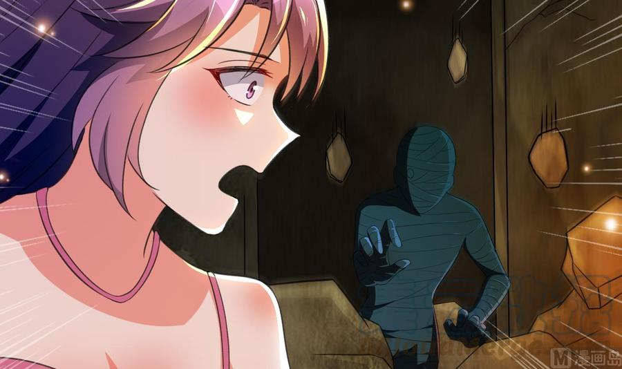第117话 诡异壁画30