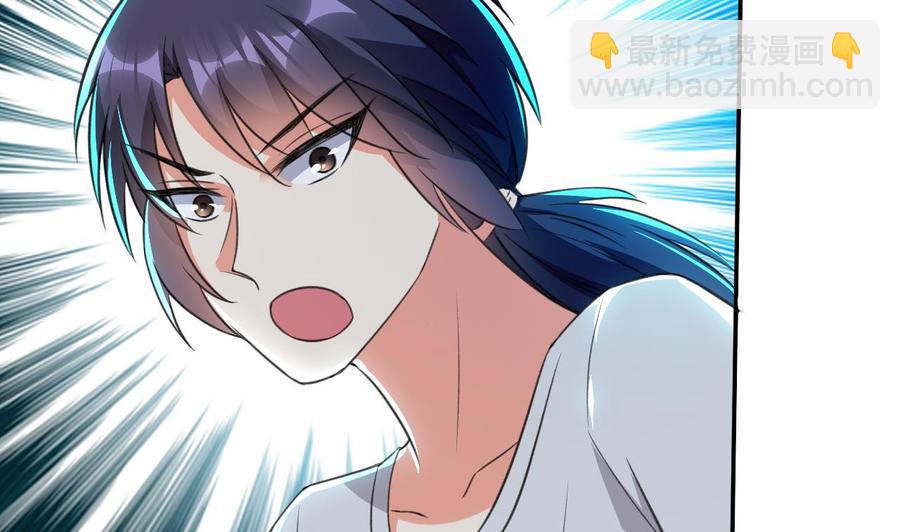 第117话 诡异壁画32