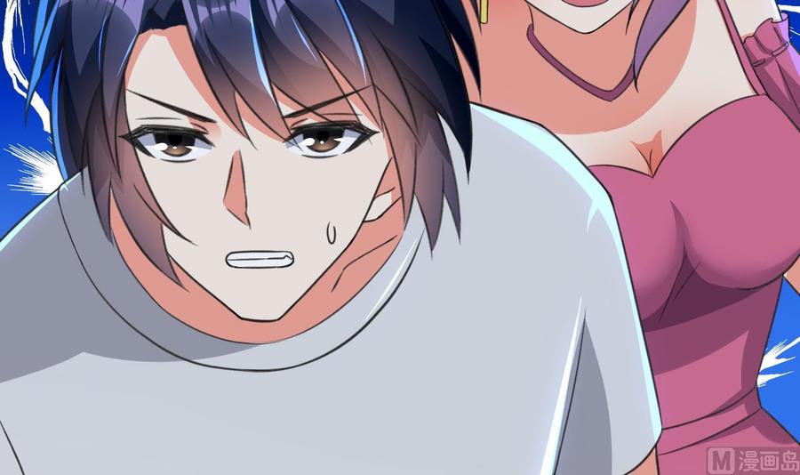 第117话 诡异壁画39