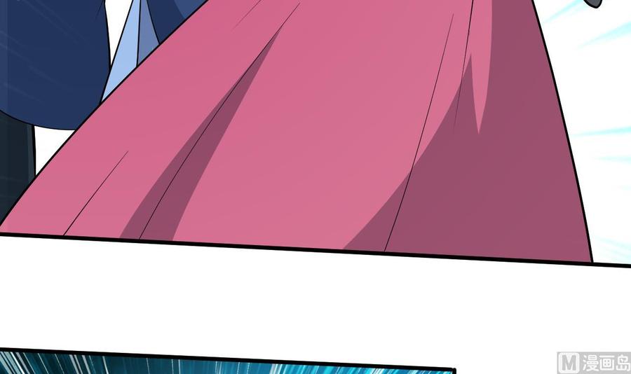 第117话 诡异壁画6