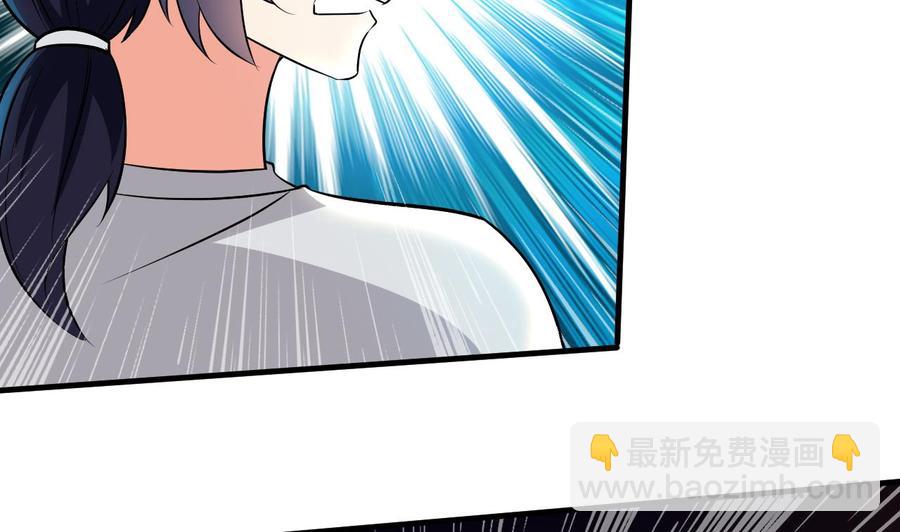 第117话 诡异壁画8