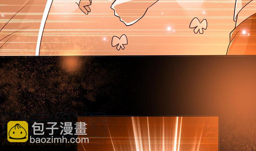 第119话 神秘妲己10