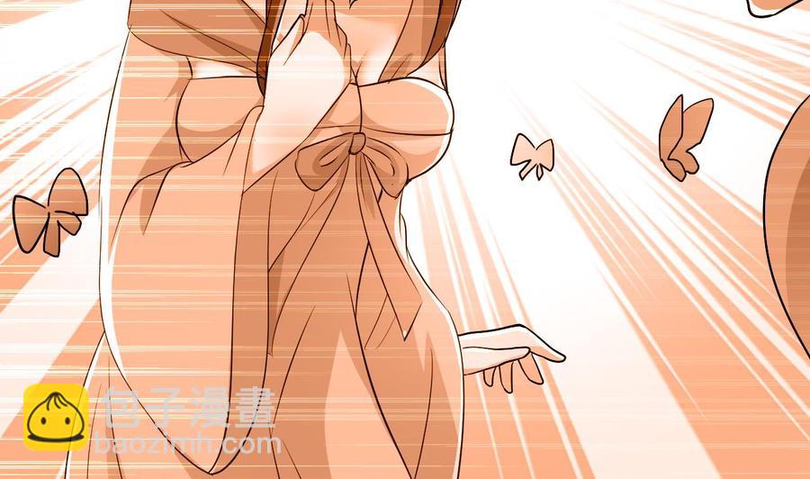 第119话 神秘妲己14