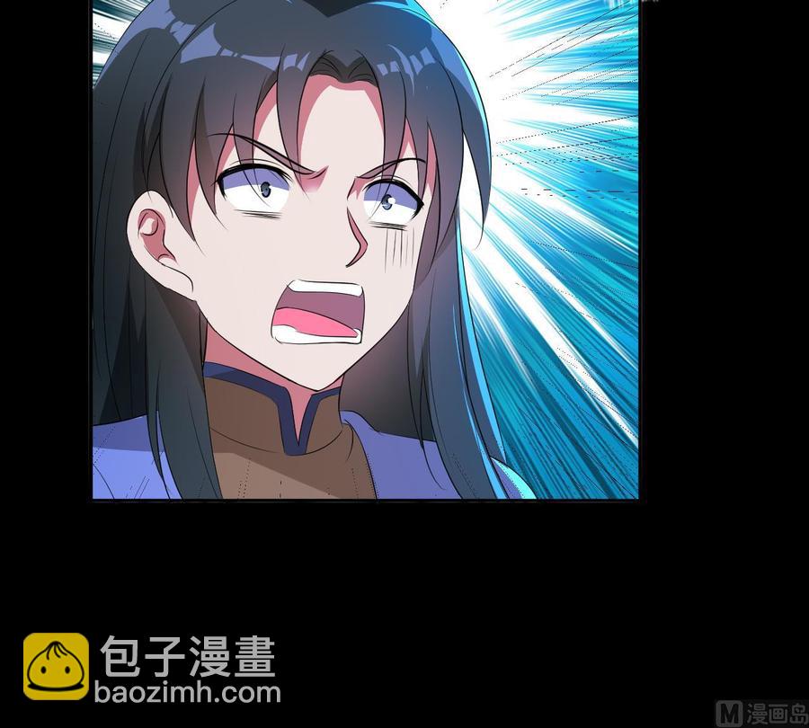 第119话 神秘妲己42