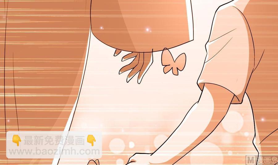 第119话 神秘妲己9