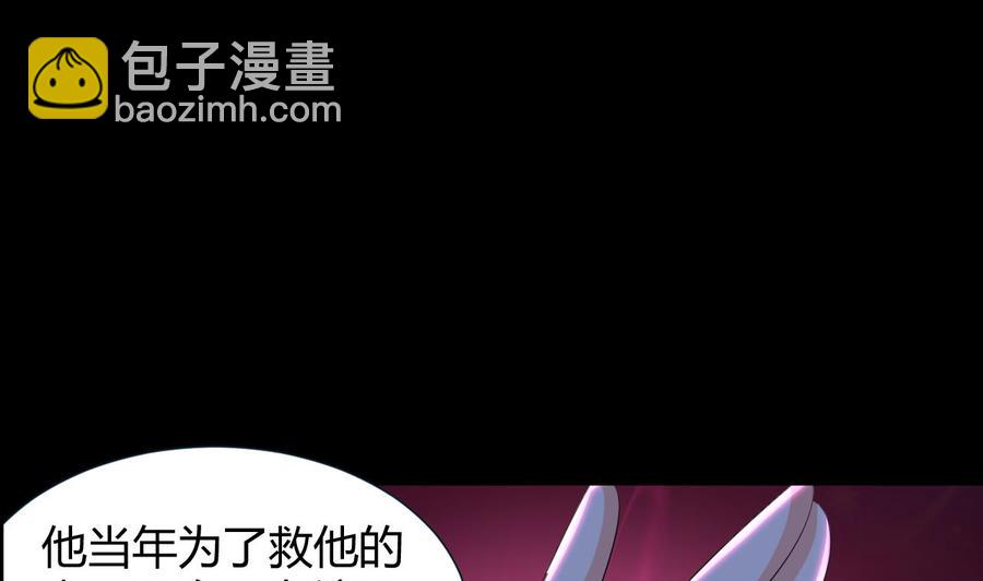 第125话 姜少游的决定14