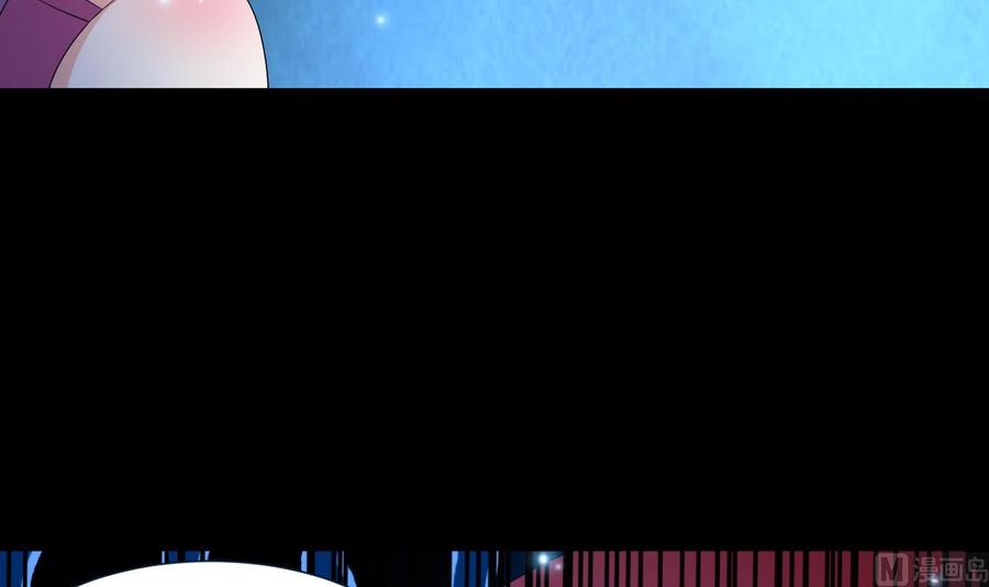 第125话 姜少游的决定18
