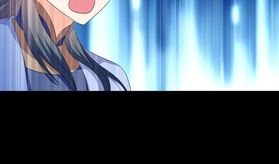 第125话 姜少游的决定2