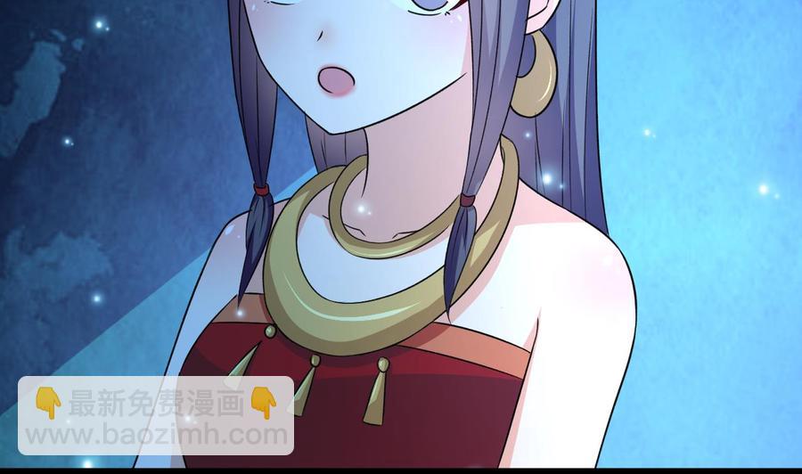 第125话 姜少游的决定23