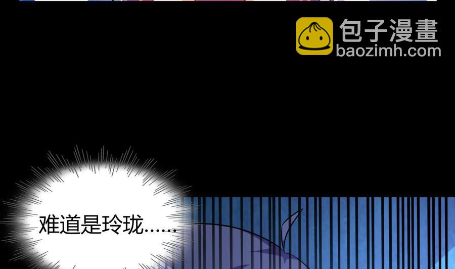 第125话 姜少游的决定26