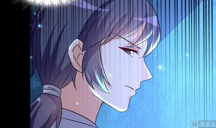 第125话 姜少游的决定27
