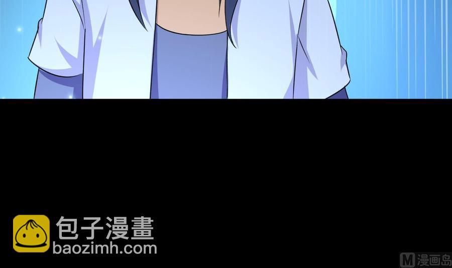 第125话 姜少游的决定33