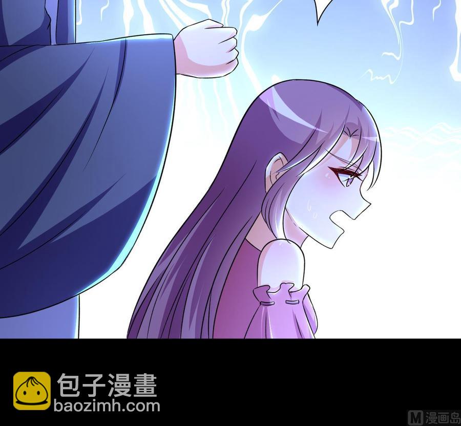 第125话 姜少游的决定42