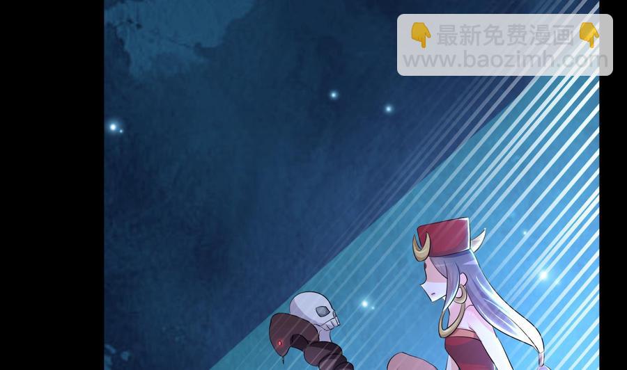第125话 姜少游的决定5