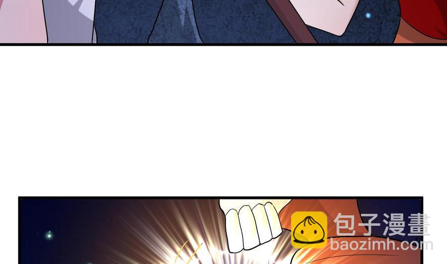第128话 初闯尸窟25