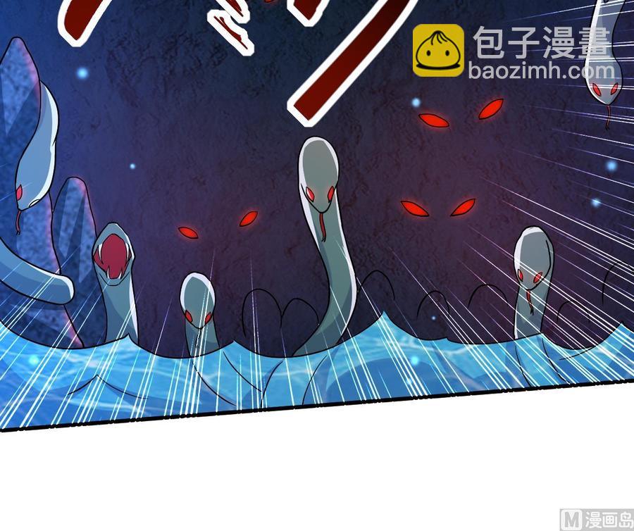 第128话 初闯尸窟39