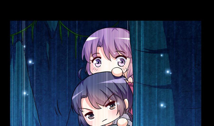 第129话 尸魔初现1