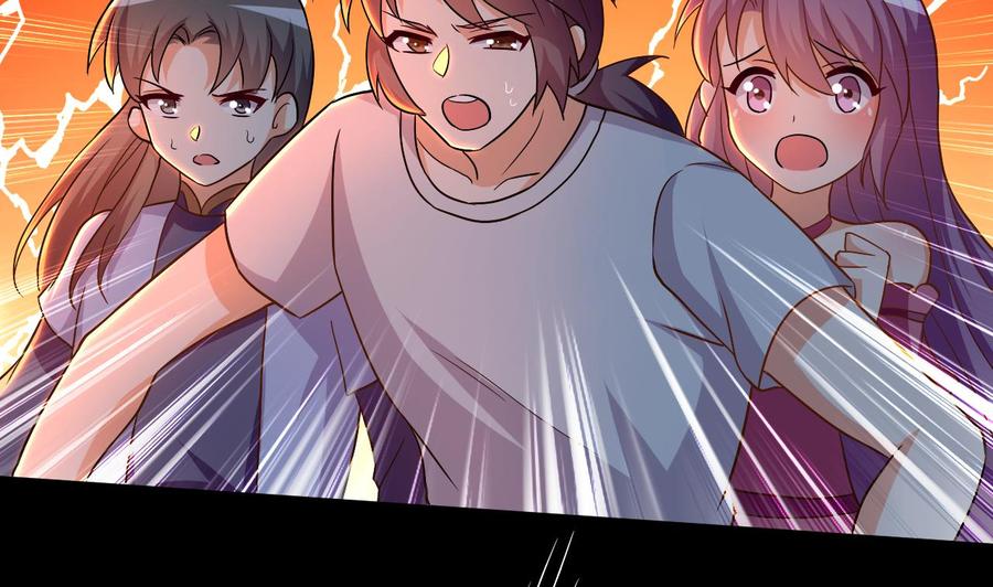 第129话 尸魔初现11