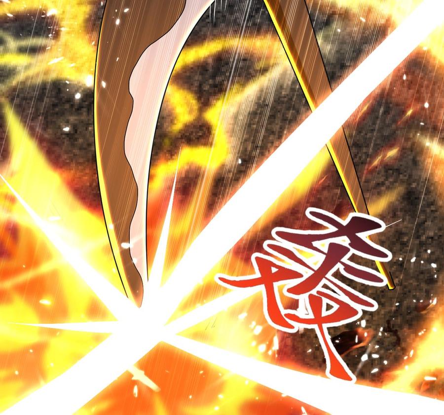 第129话 尸魔初现13